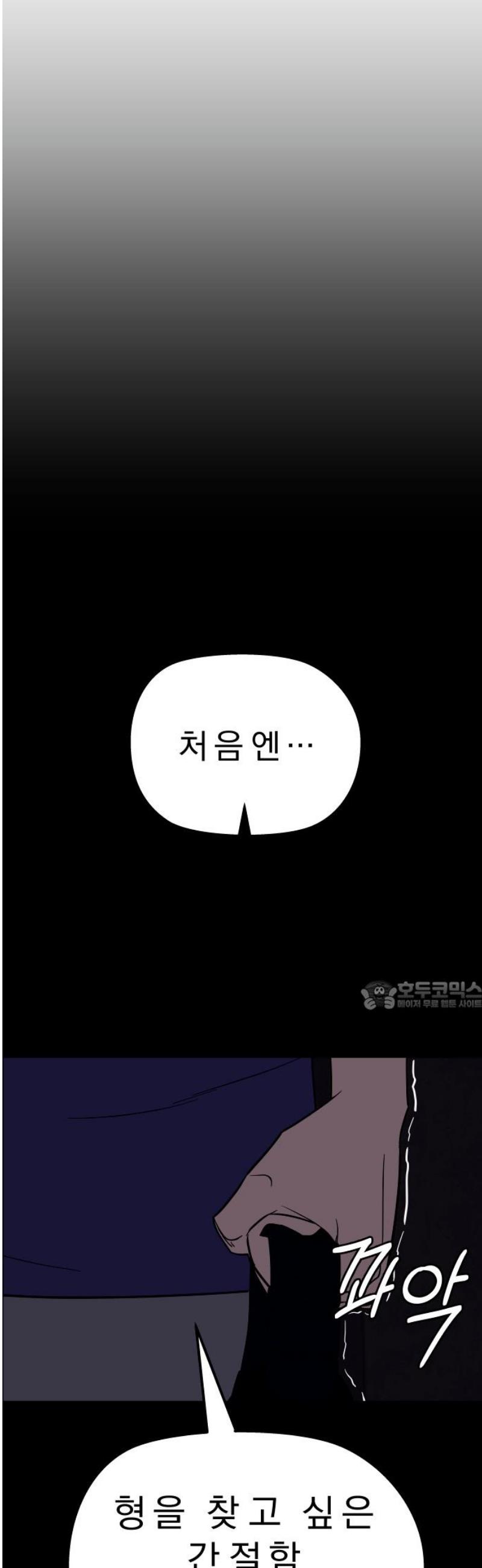 030.jpg