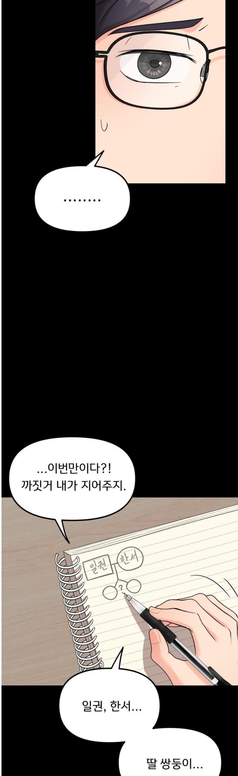 012.jpg