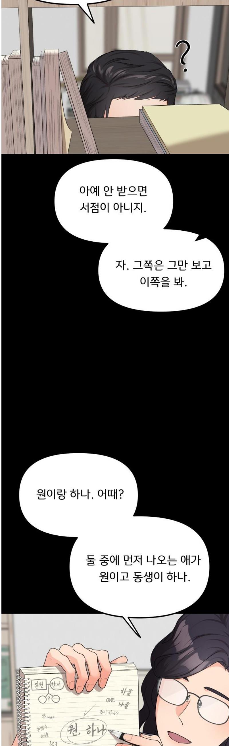 014.jpg