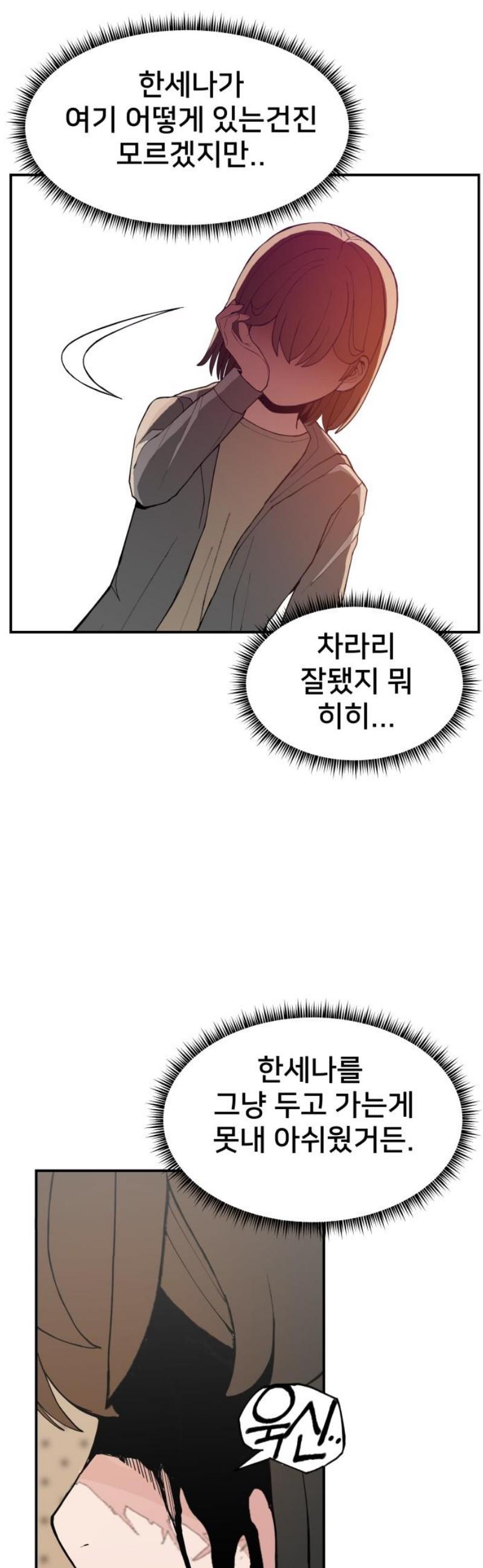 021.jpg
