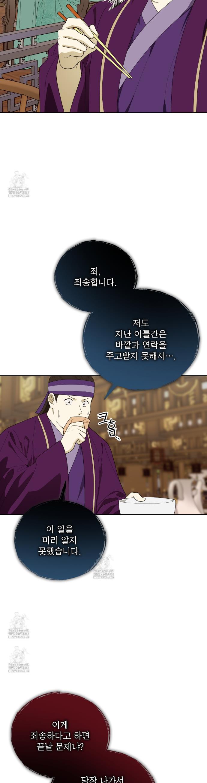 006.jpg