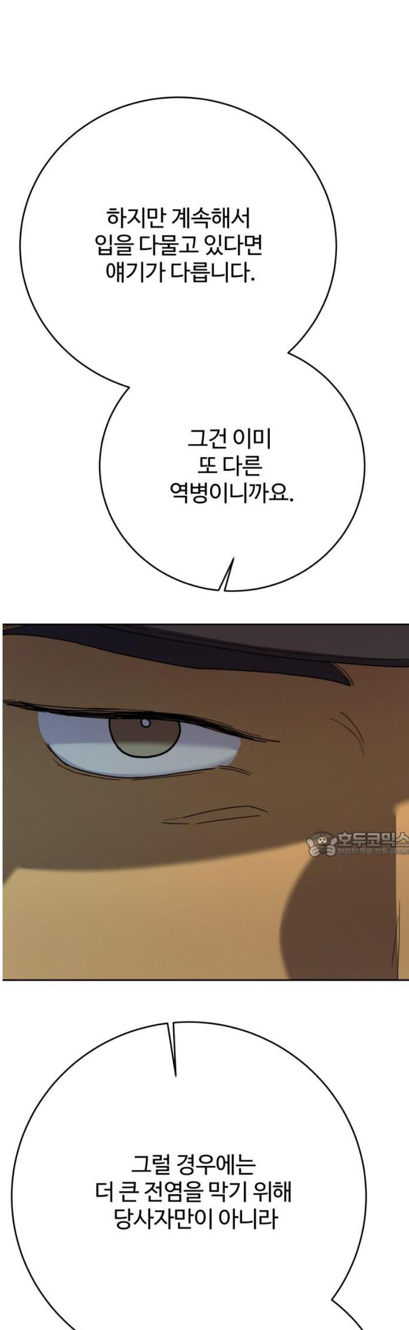030.jpg