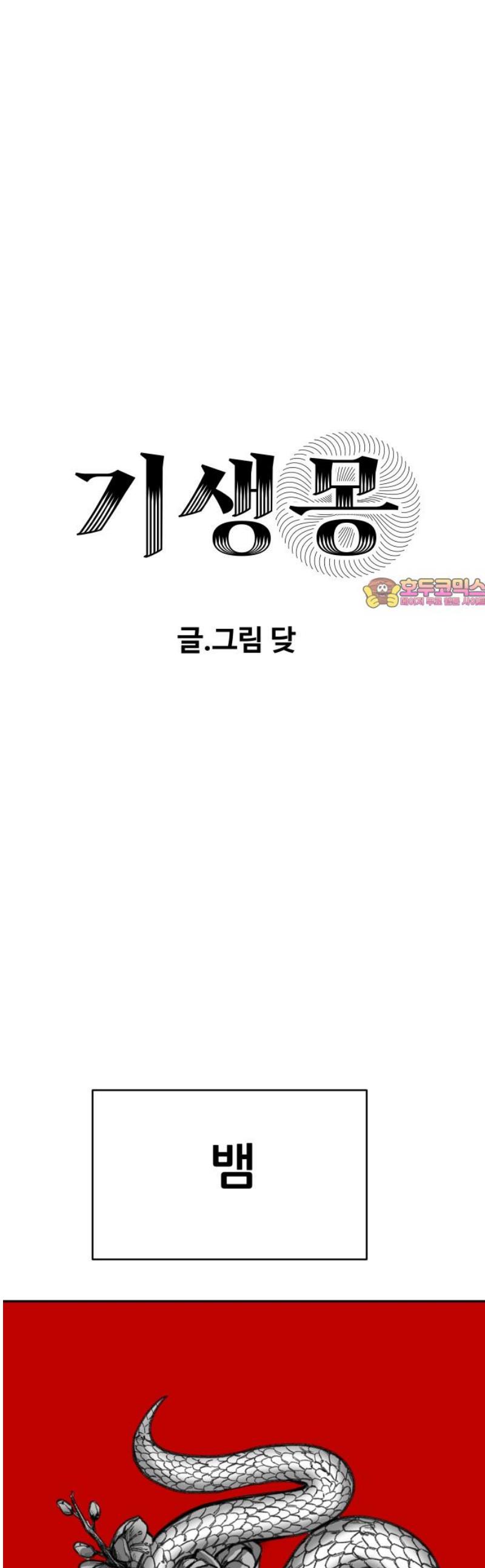 001.jpg