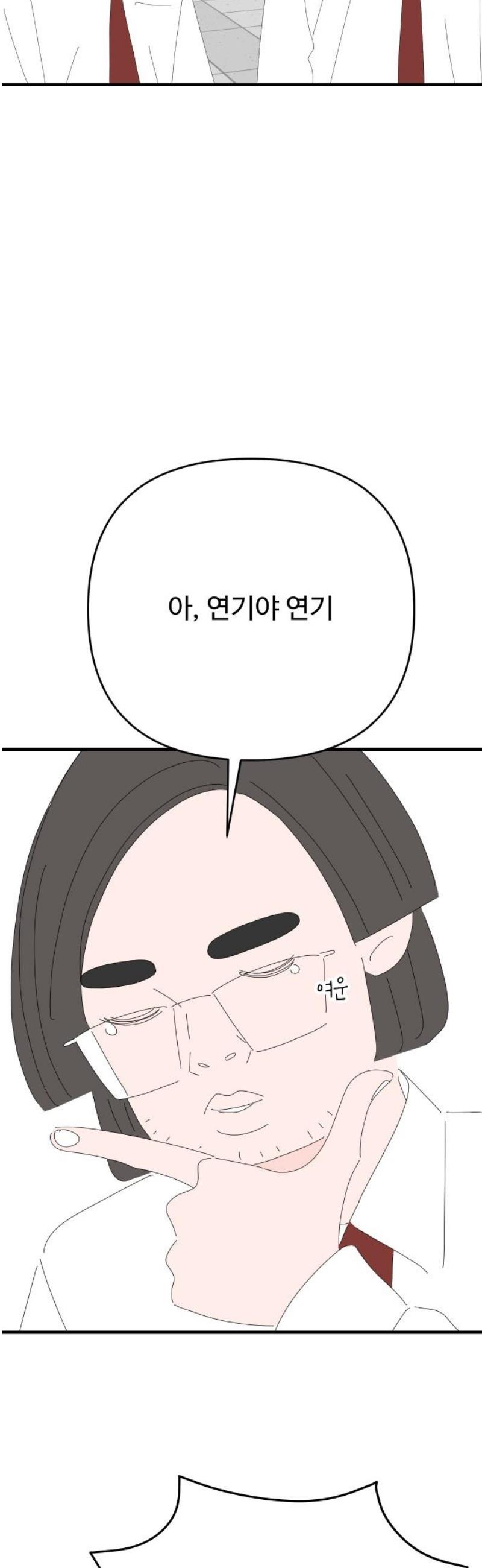 031.jpg