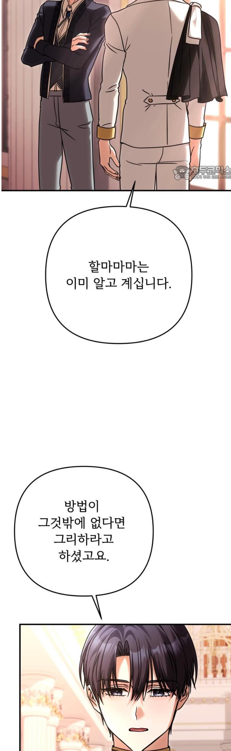 009.jpg