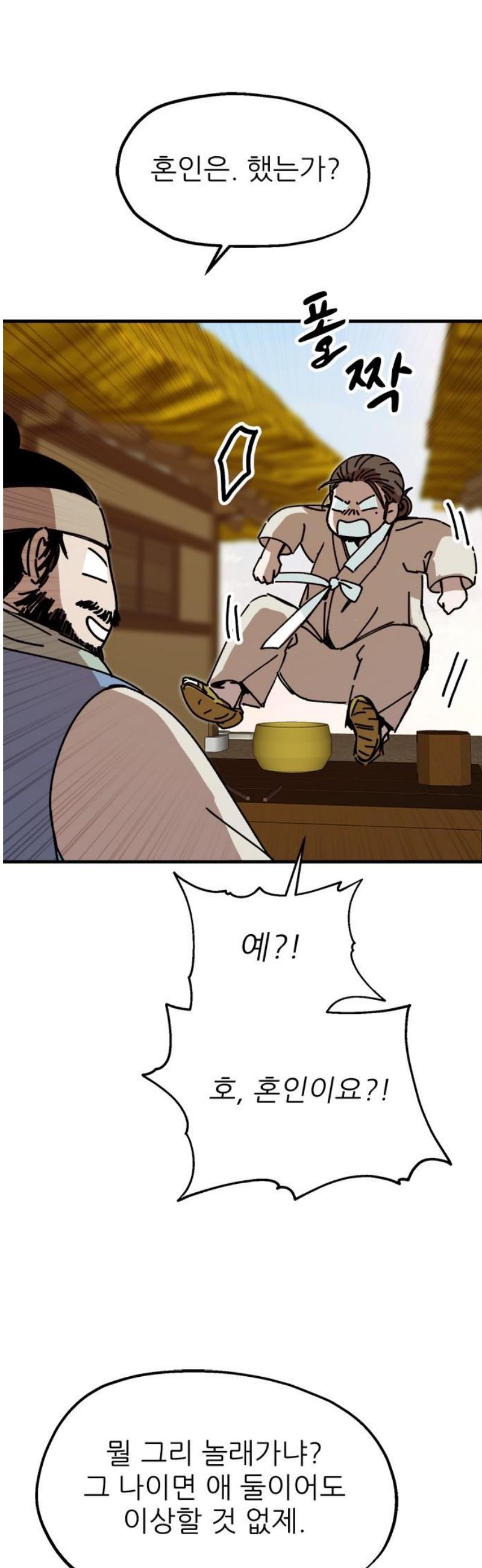 006.jpg