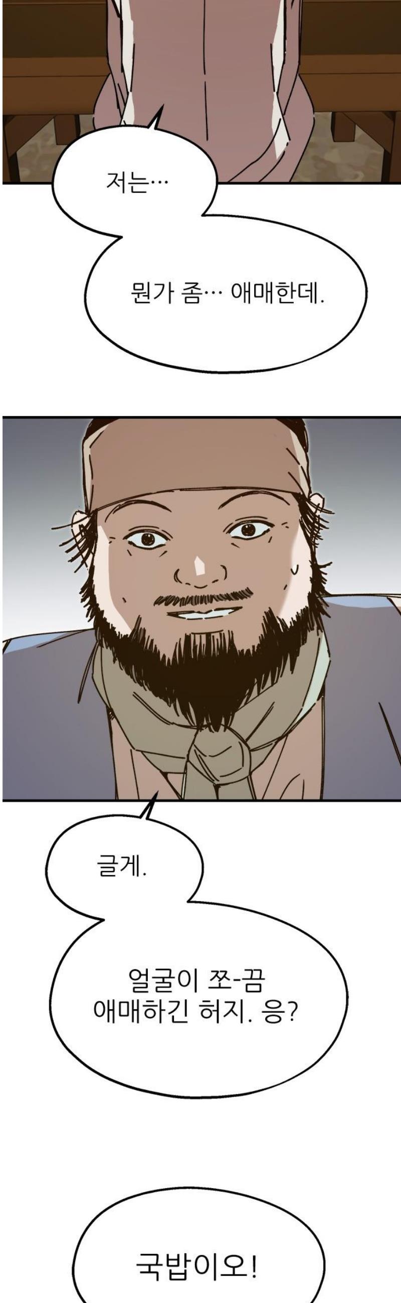 008.jpg