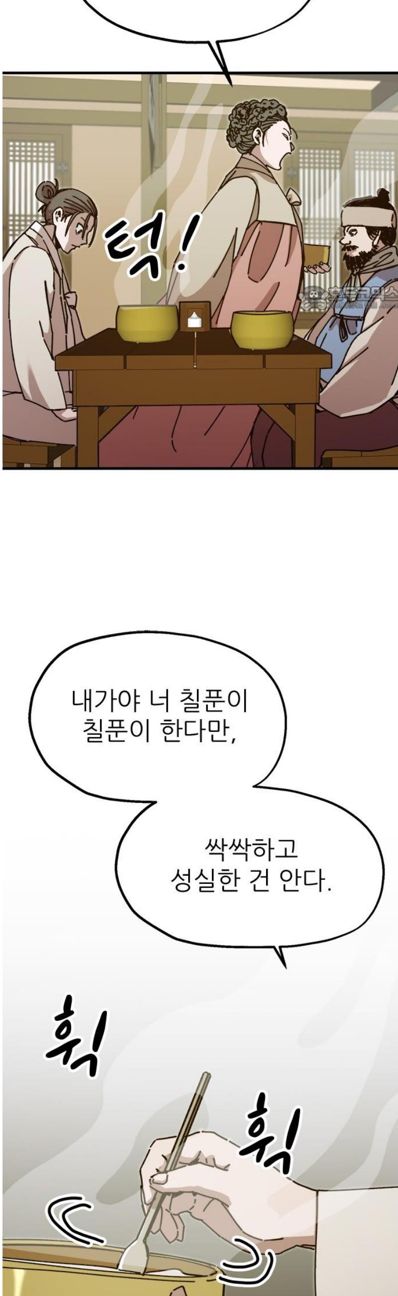 009.jpg