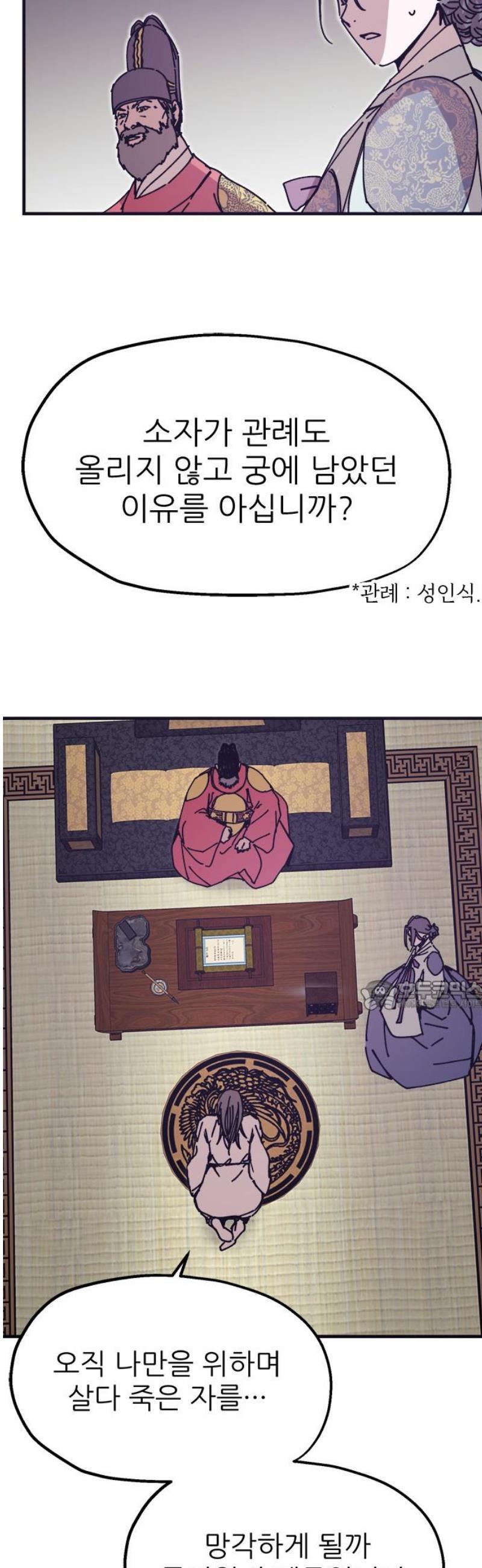 030.jpg