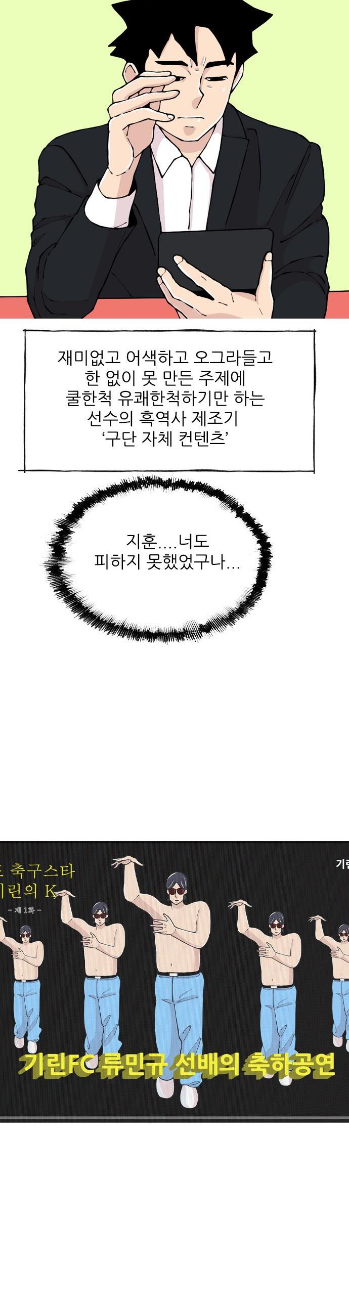 030.jpg