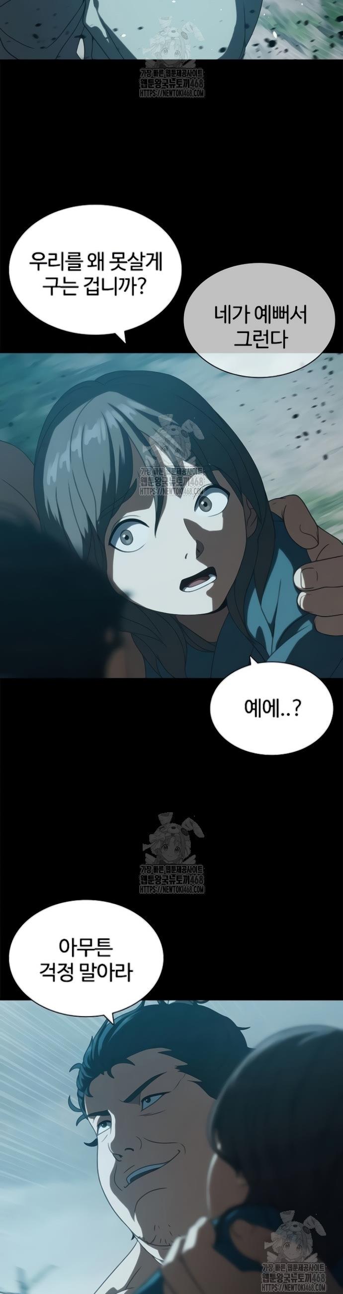 004.jpg