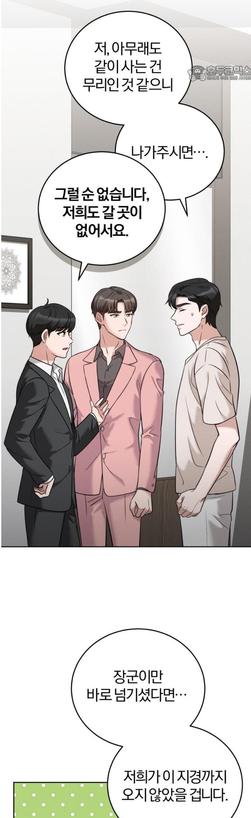 007.jpg