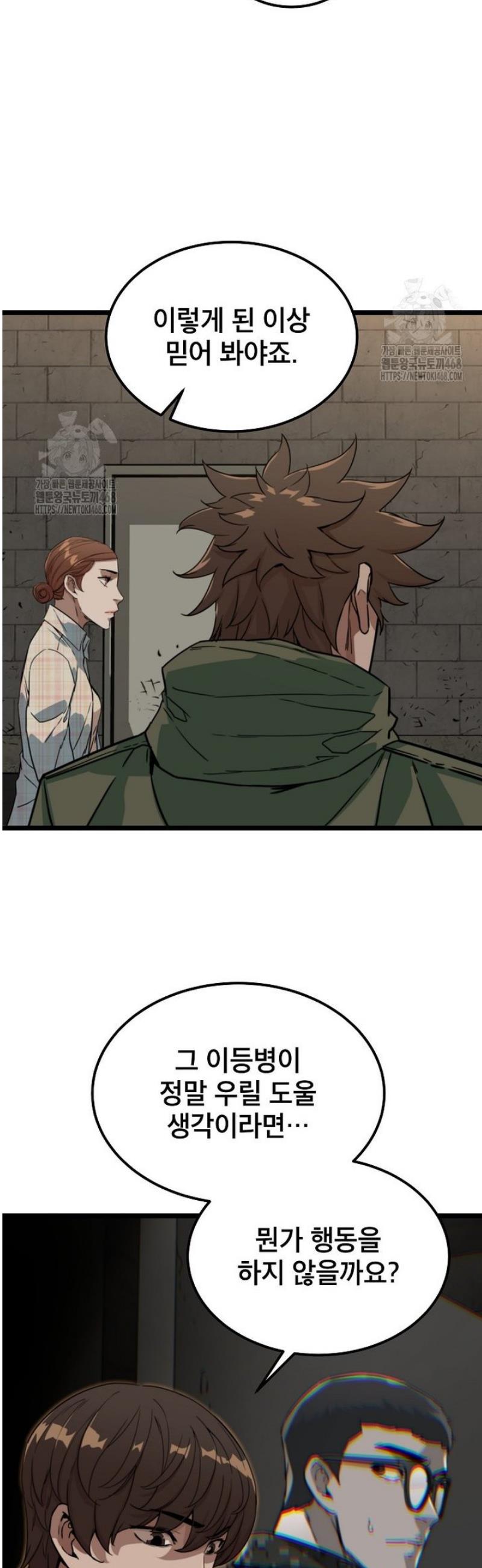 003.jpg