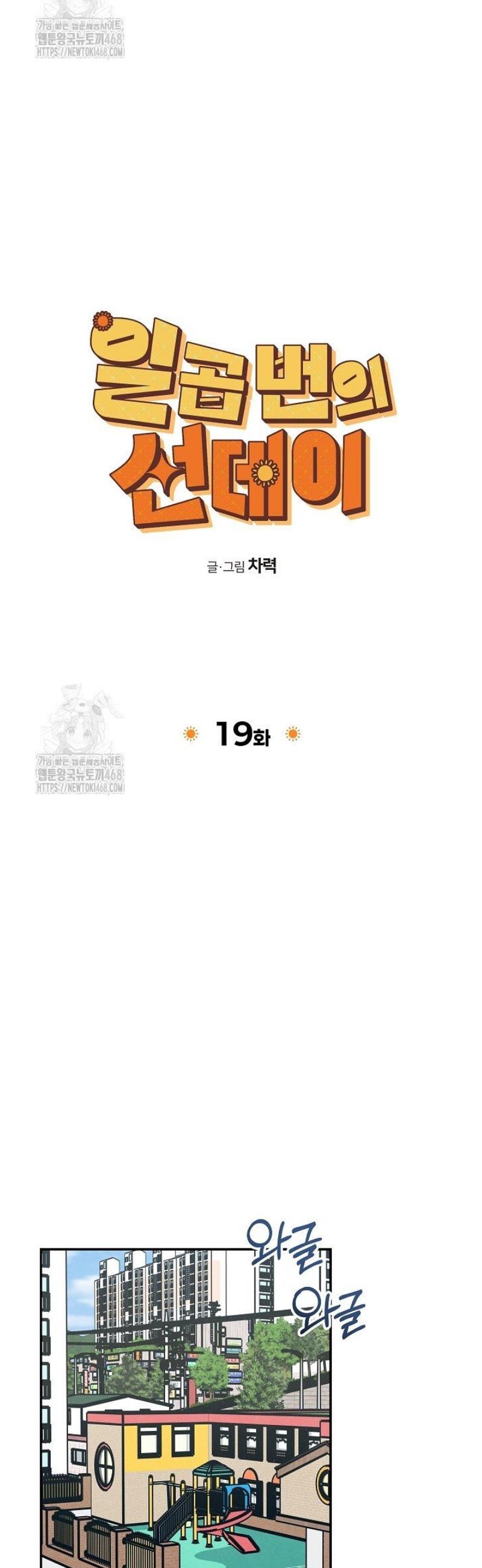 025.jpg