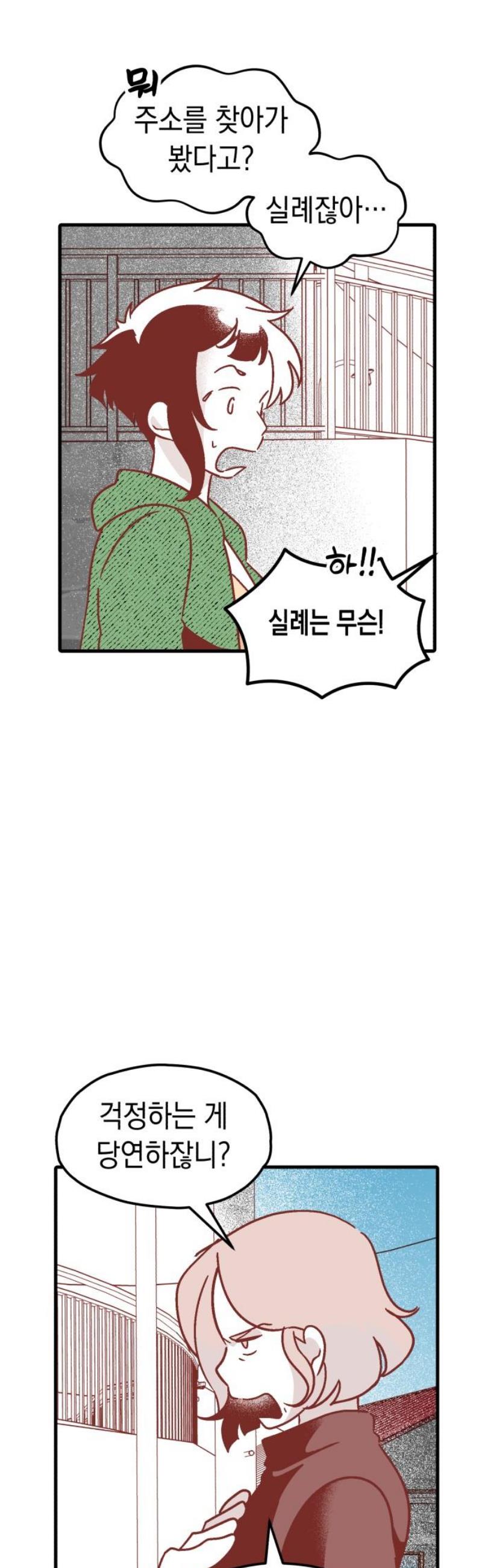 006.jpg