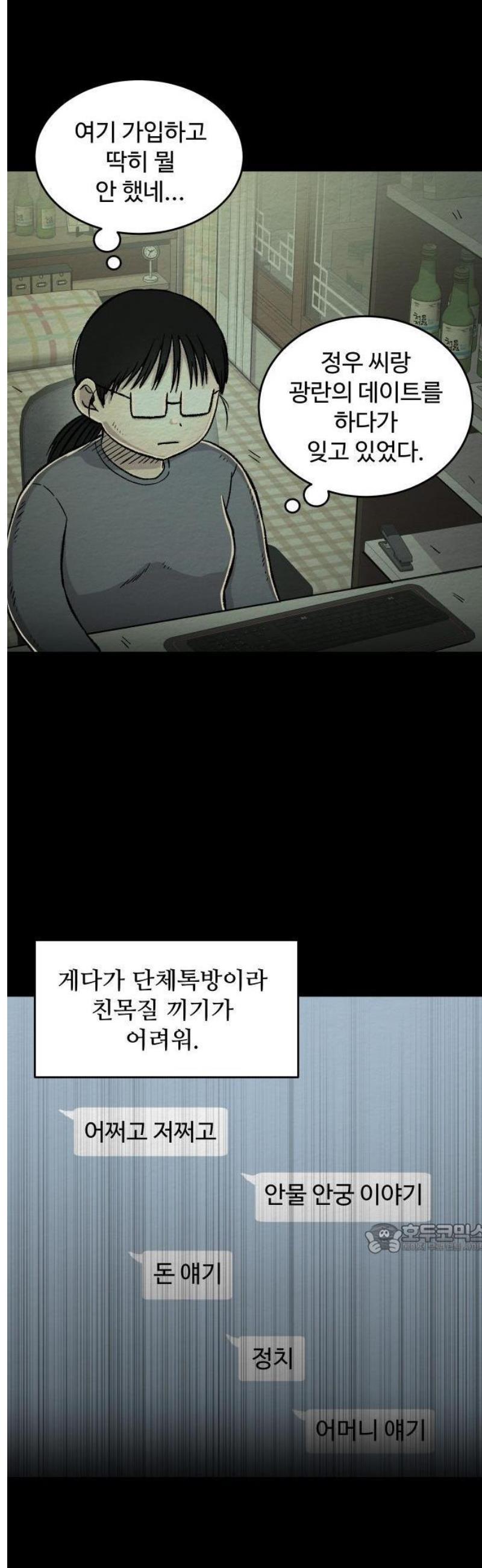 009.jpg