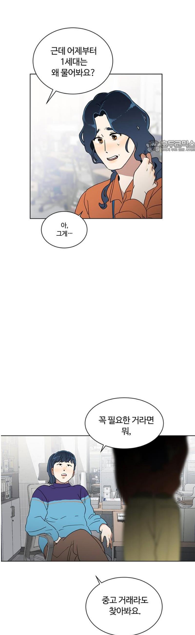 009.jpg