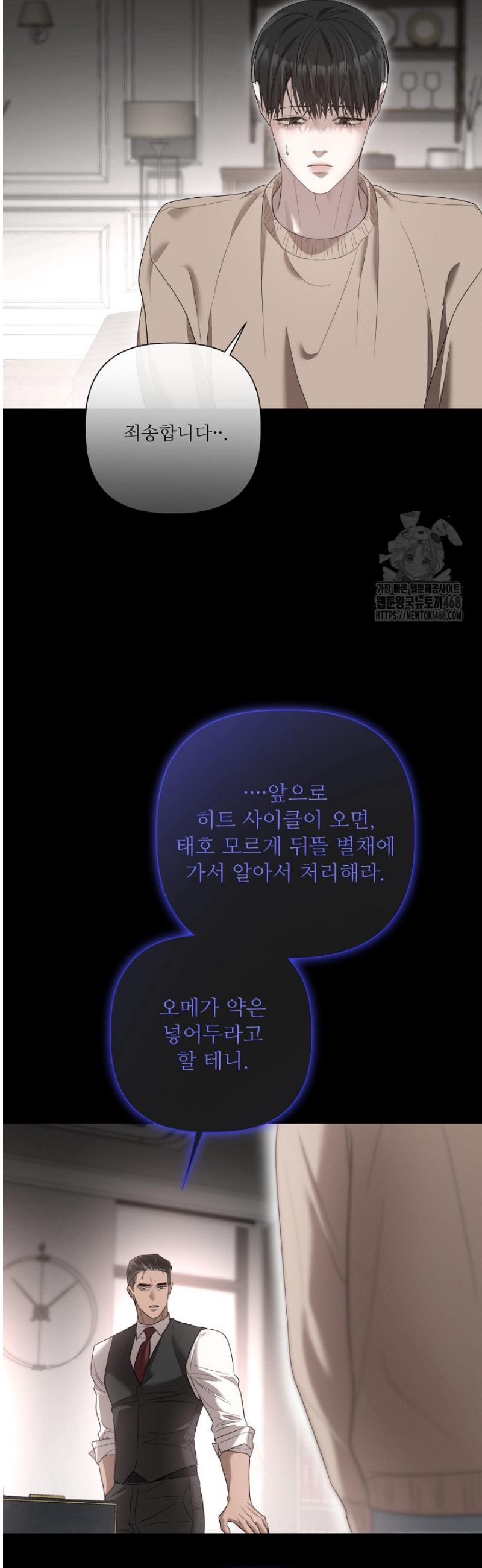 030.jpg