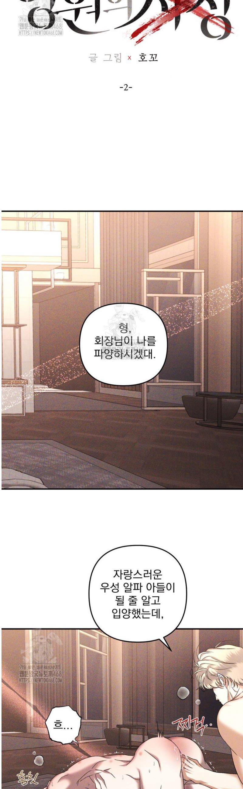 009.jpg