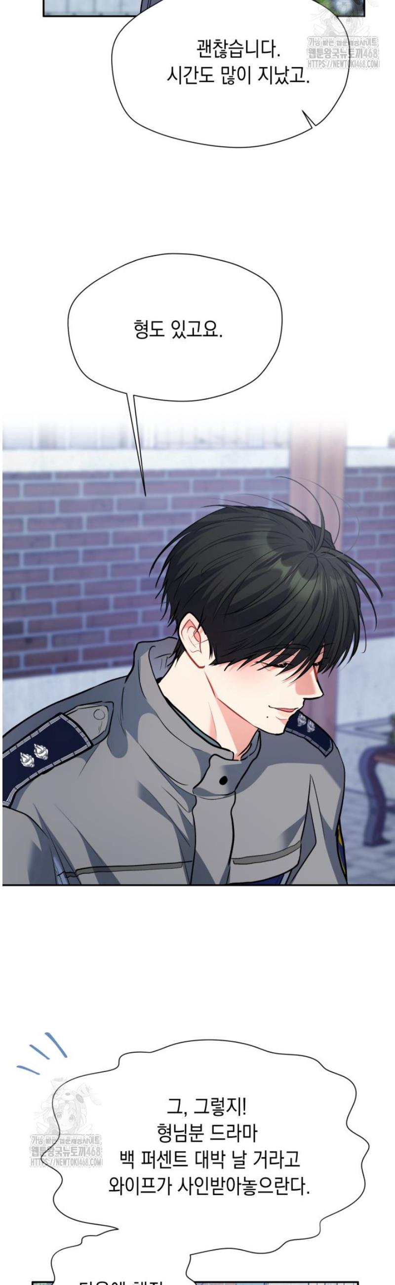 038.jpg