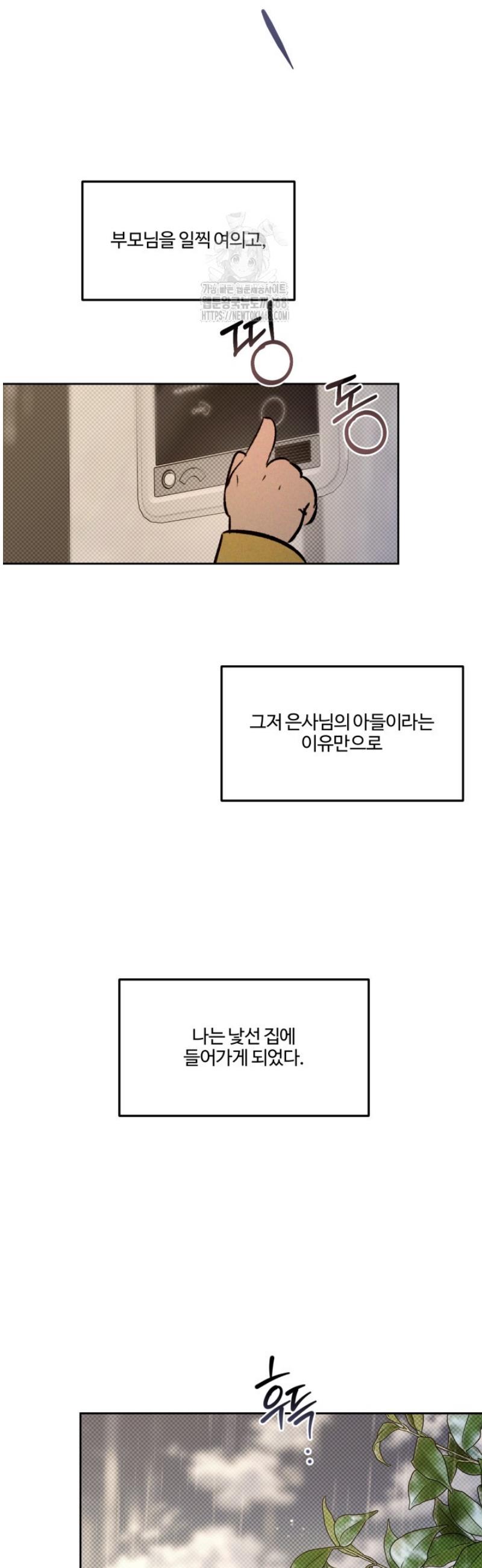 009.jpg