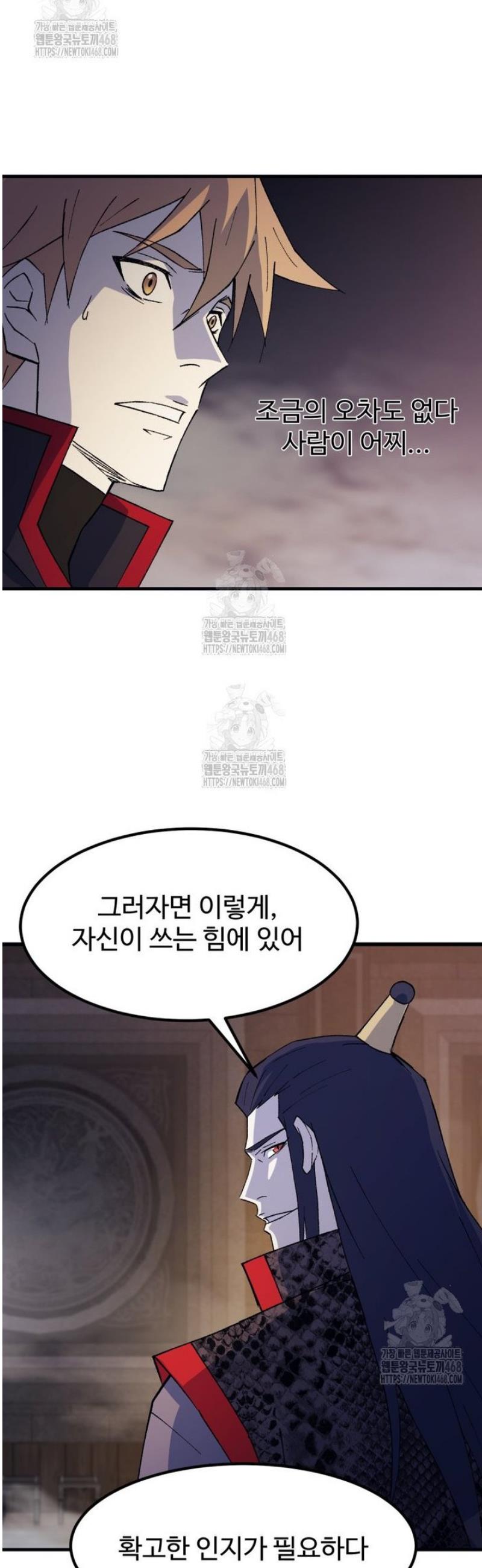 016.jpg