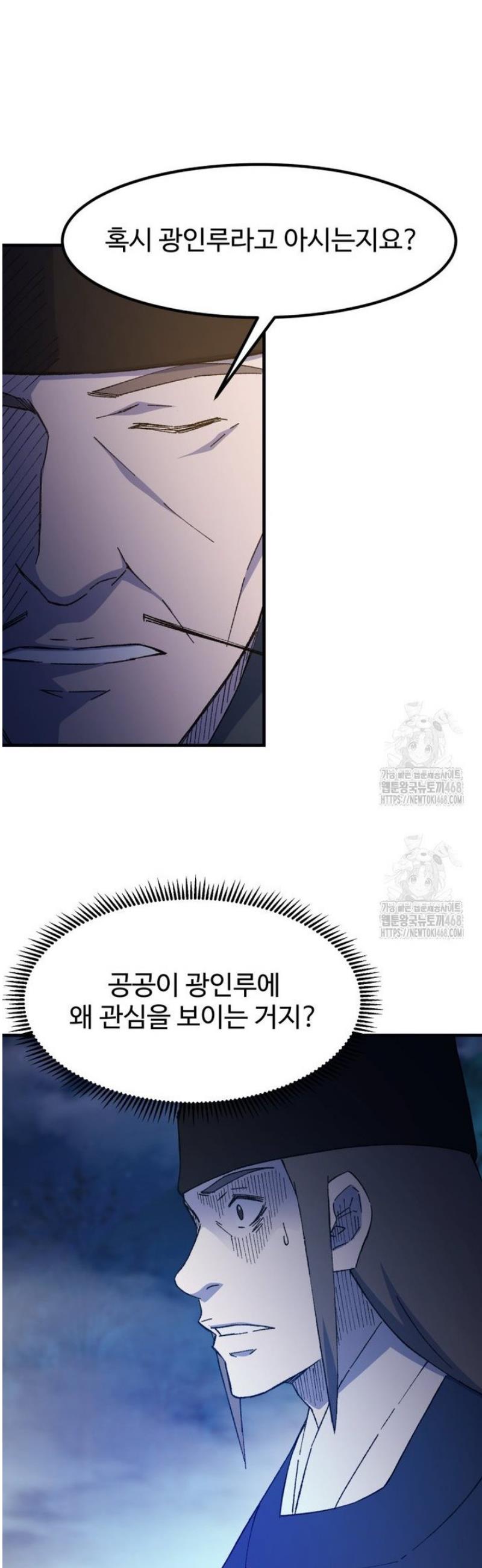 031.jpg