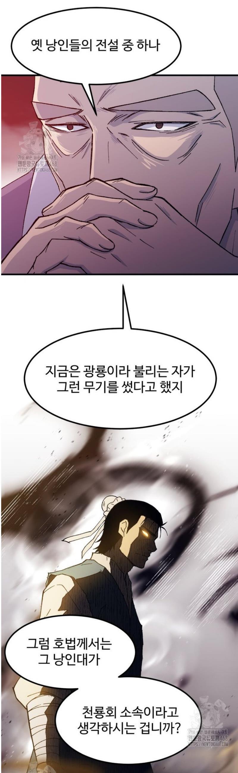 008.jpg