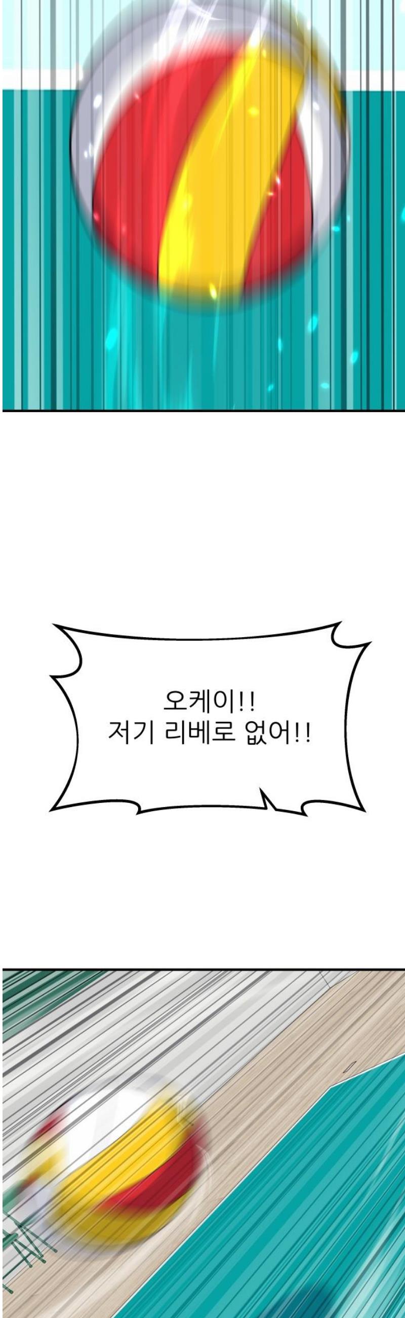 031.jpg