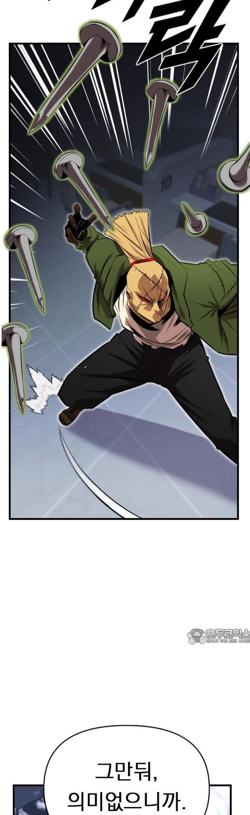 027.jpg