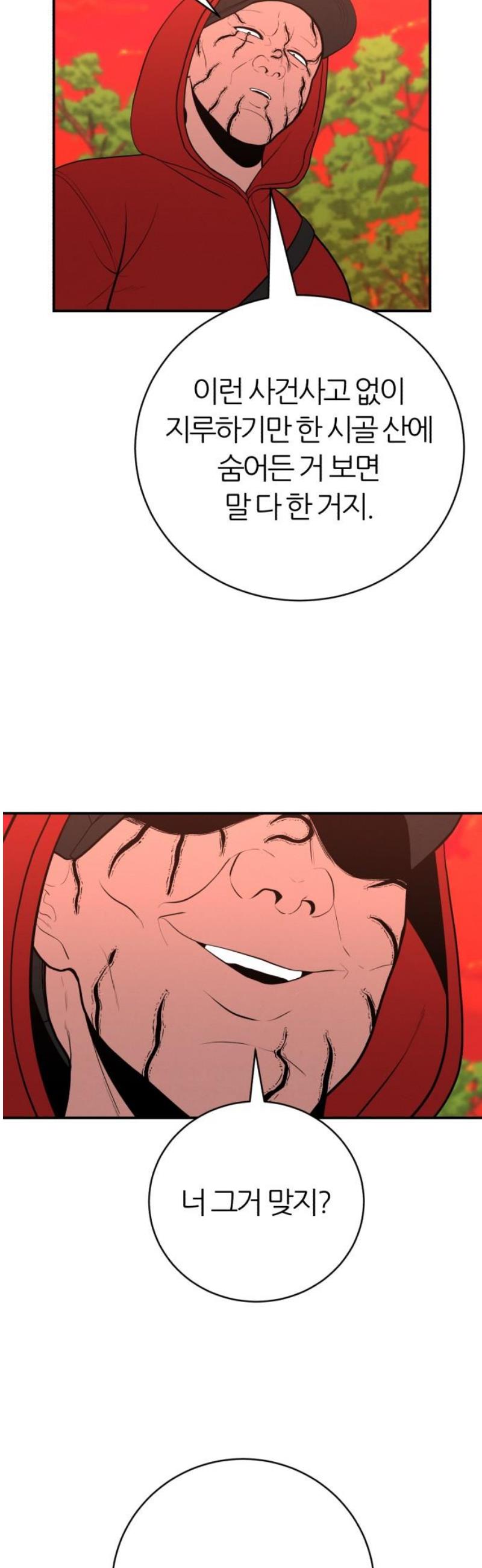 008.jpg