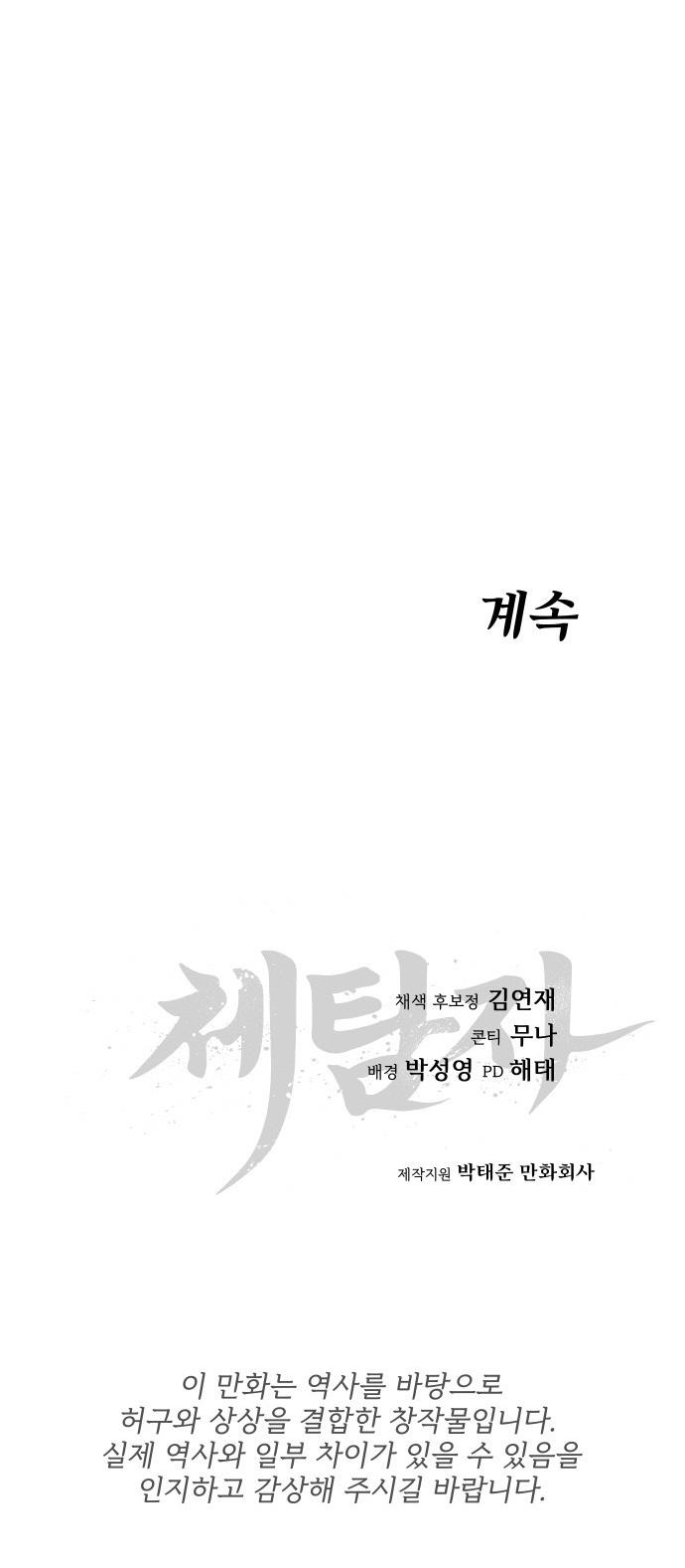 070.jpg
