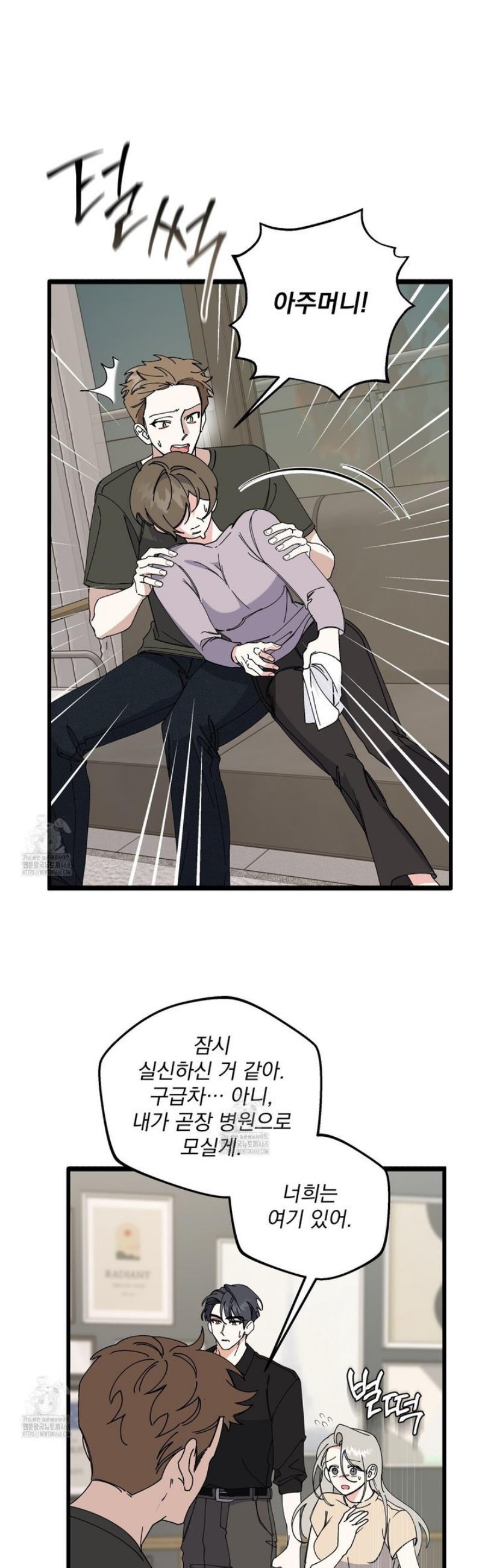 006.jpg