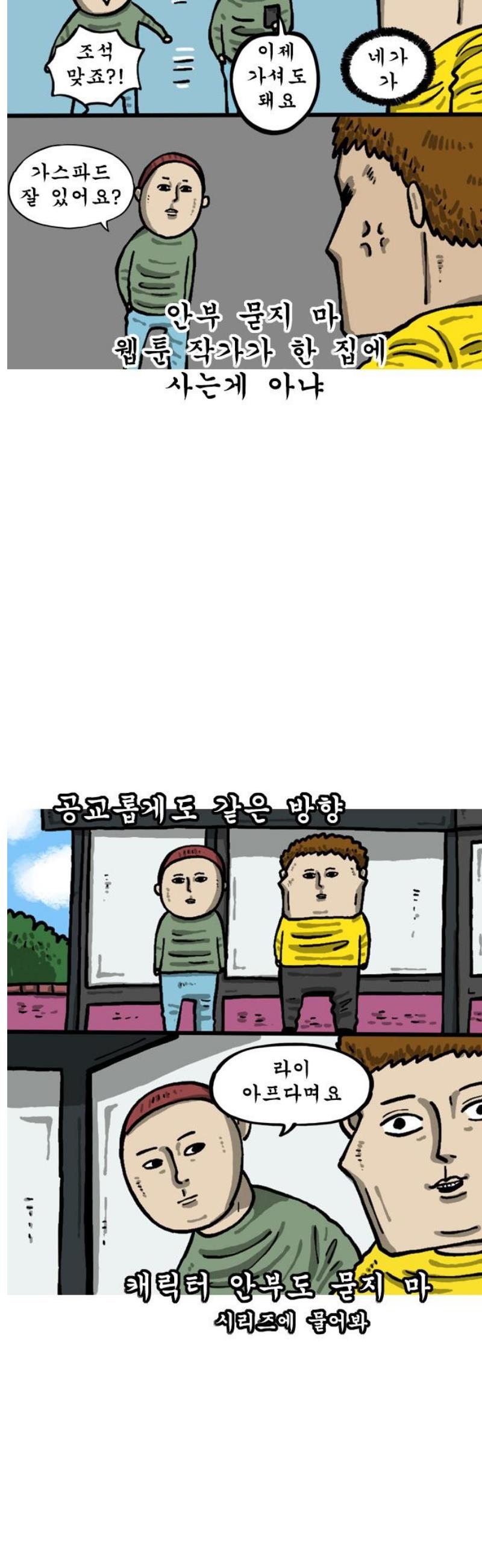 009.jpg