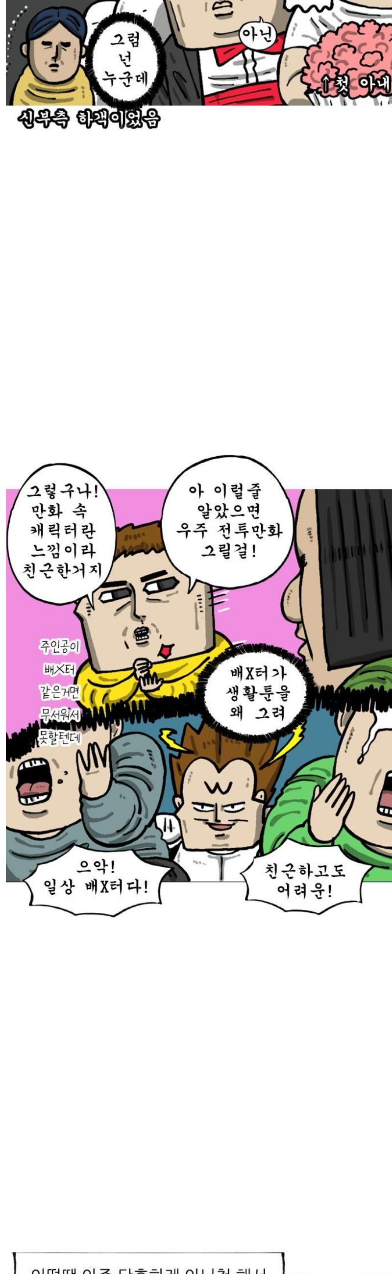 011.jpg