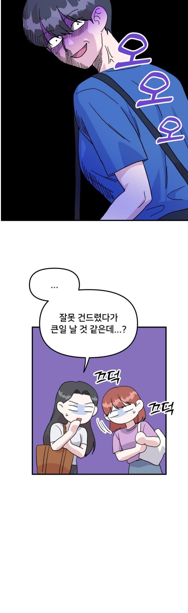 008.jpg