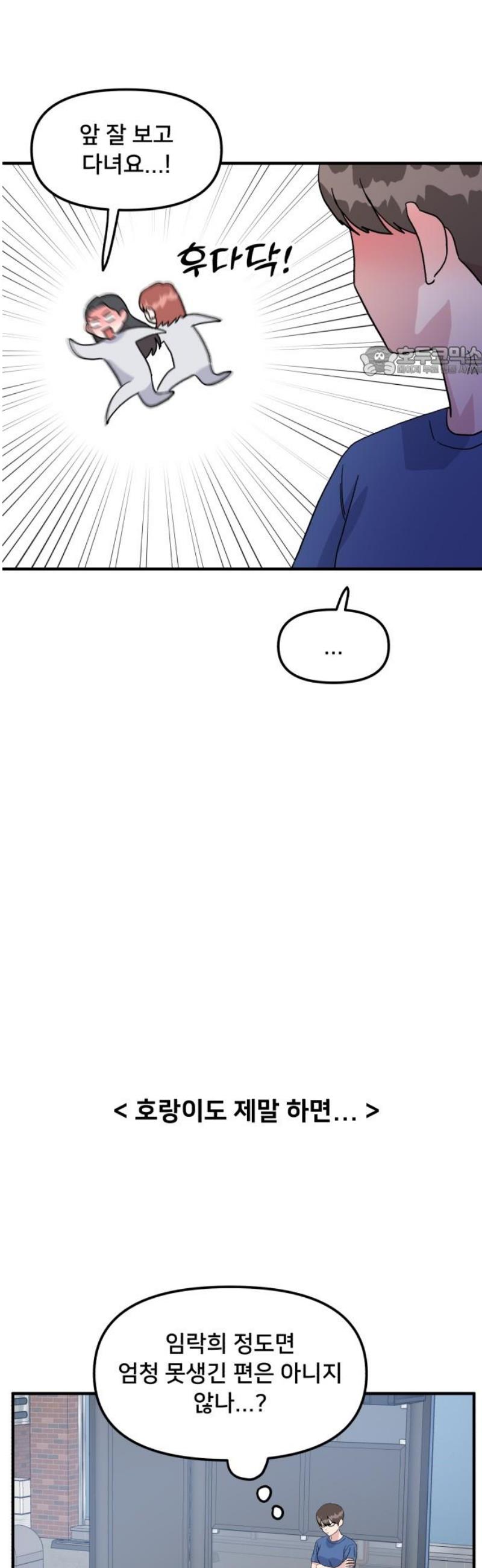 009.jpg