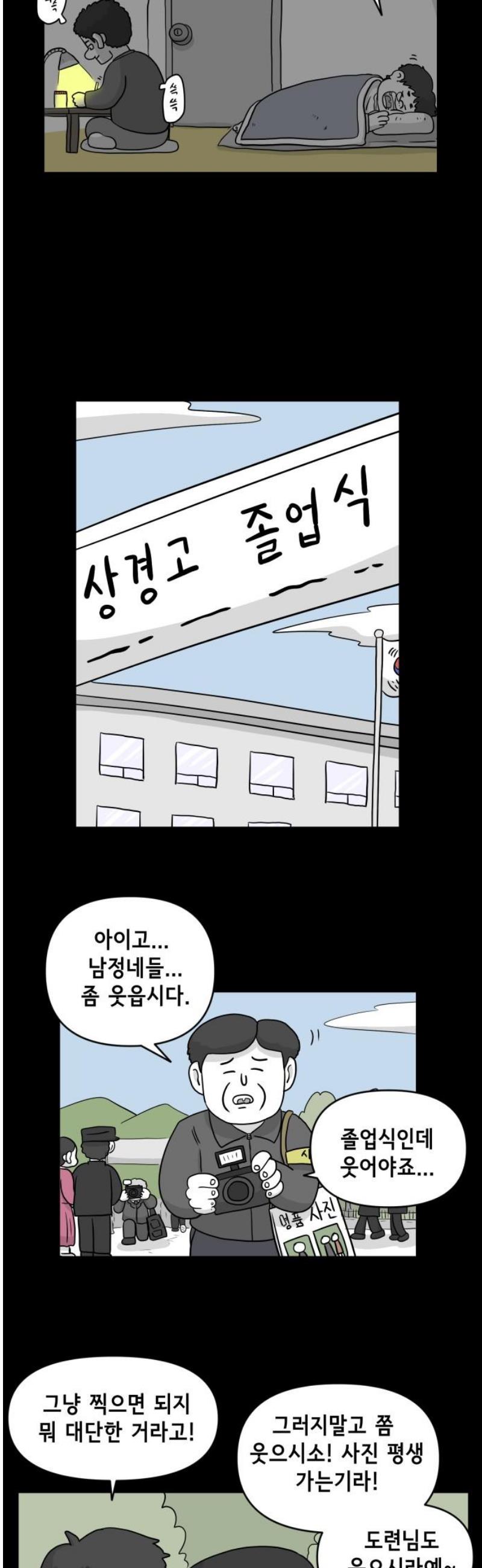 003.jpg