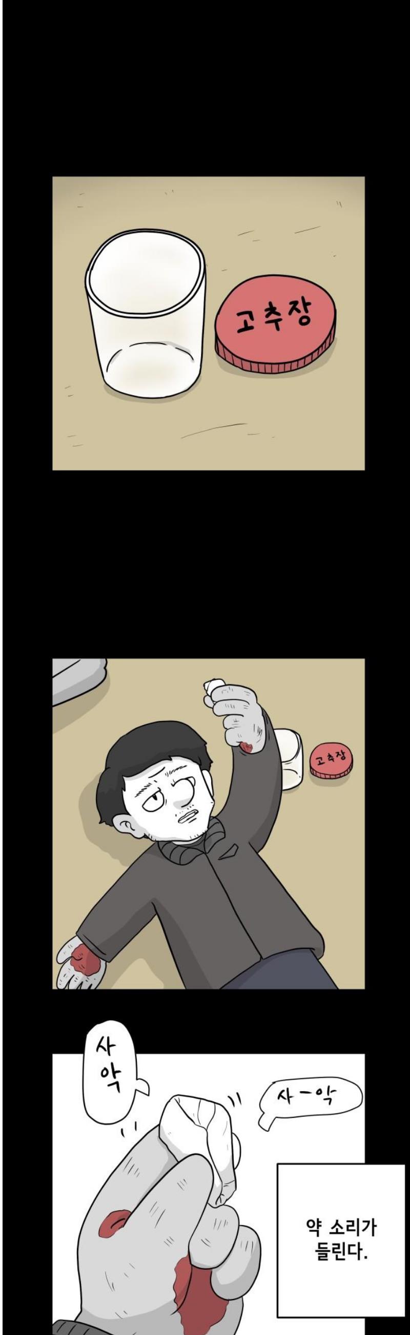 008.jpg
