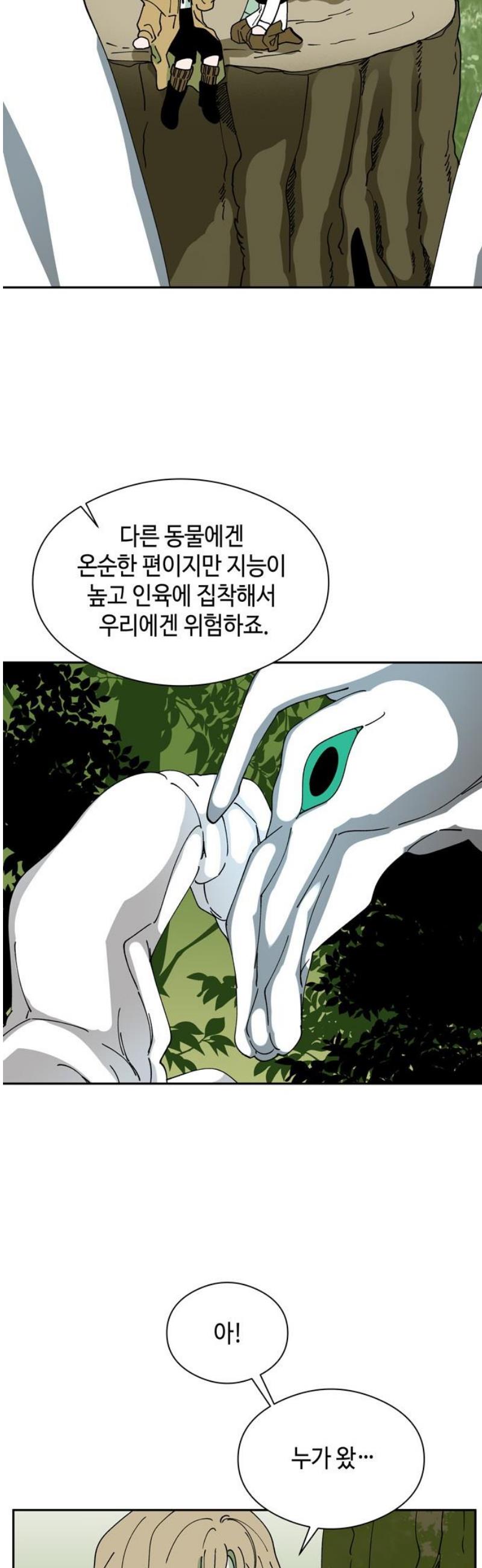 006.jpg