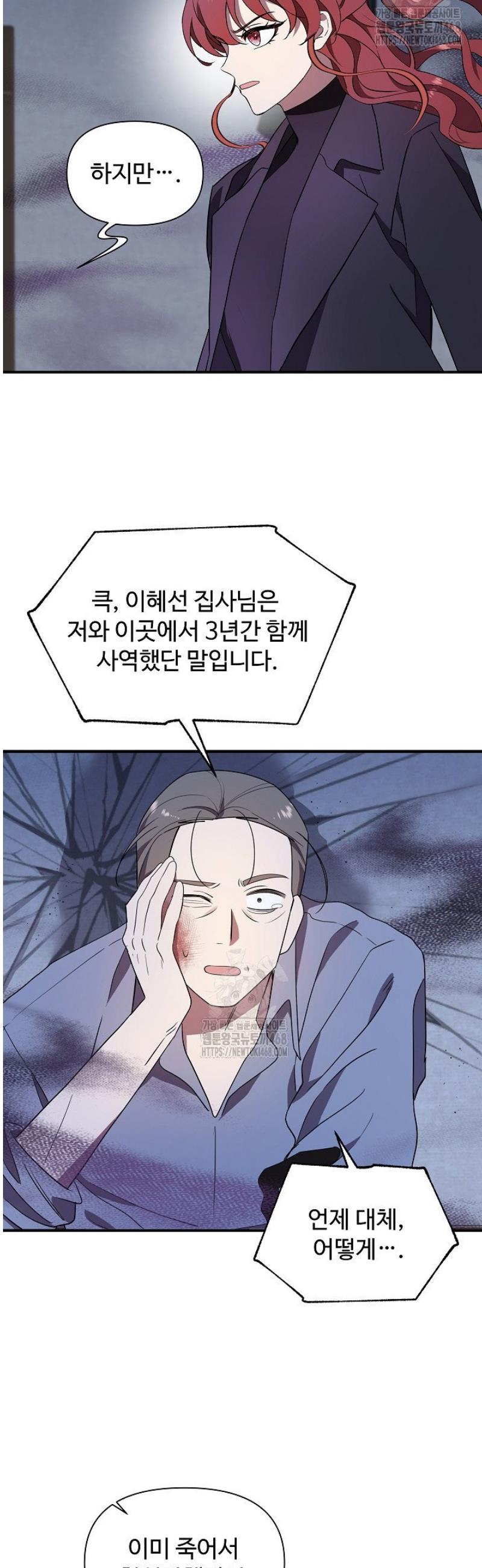 008.jpg