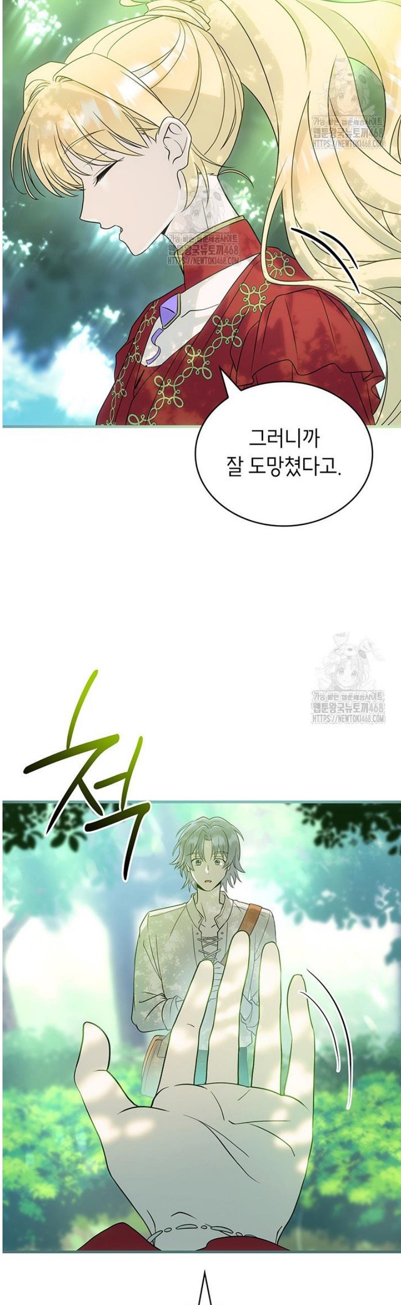 009.jpg