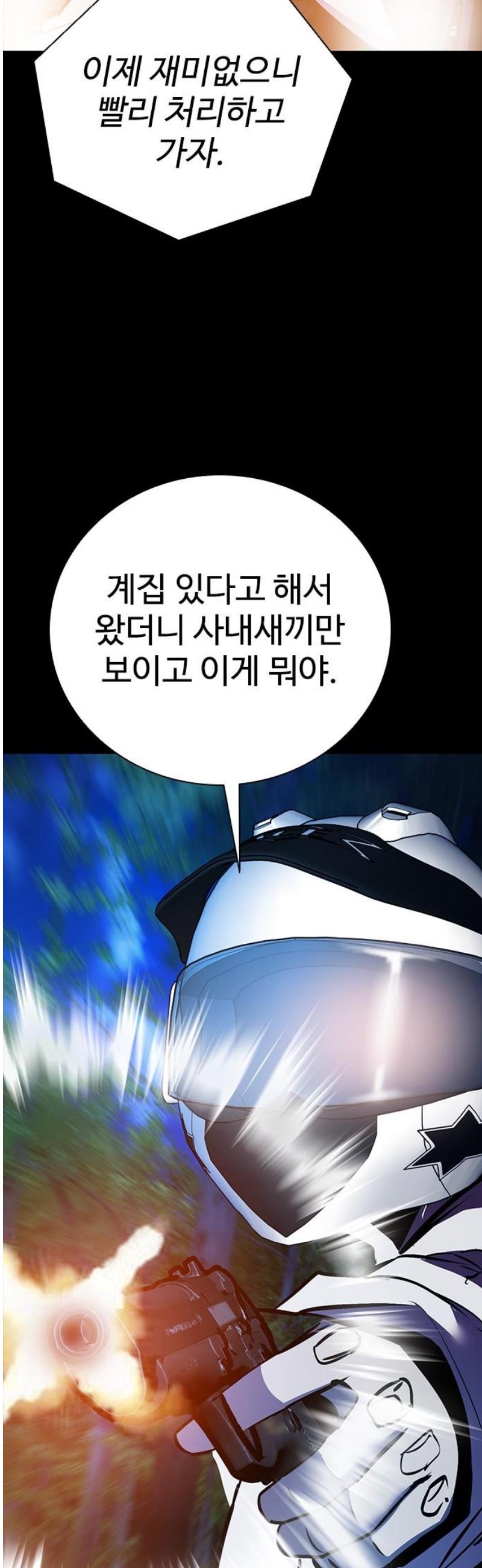 050.jpg