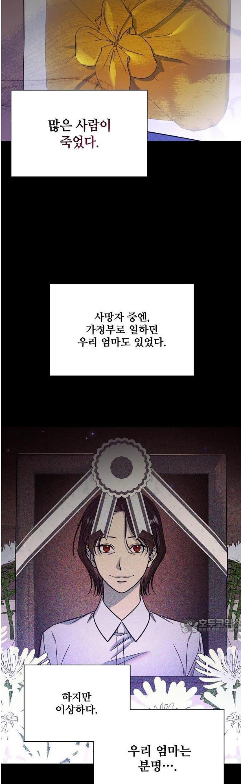 008.jpg