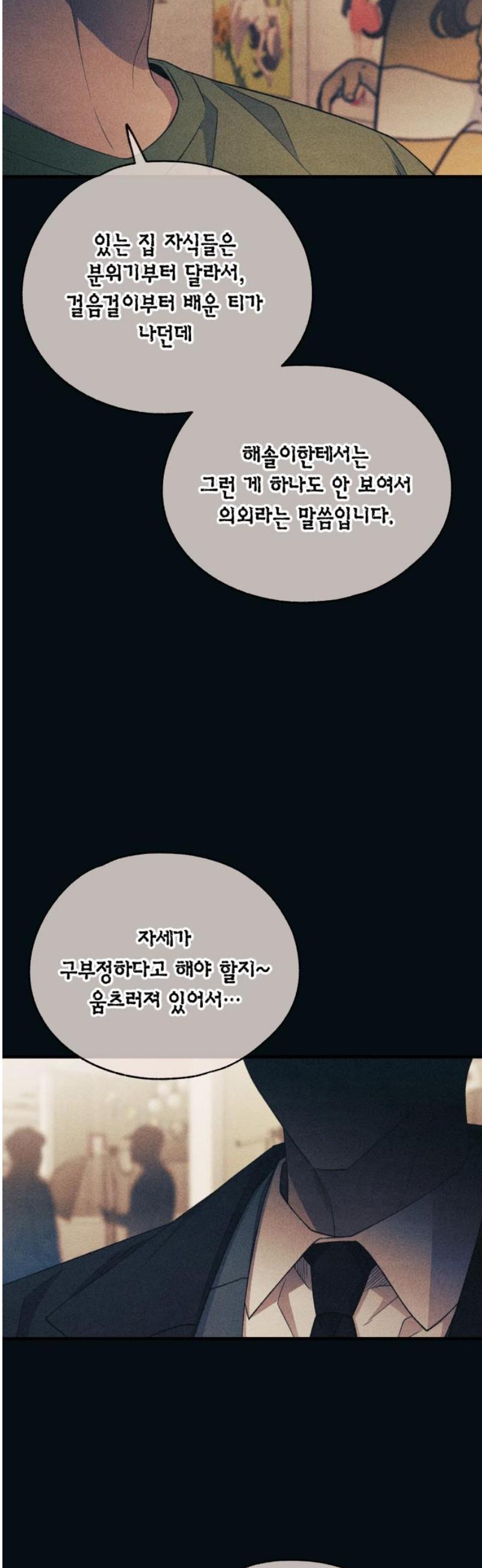 021.jpg