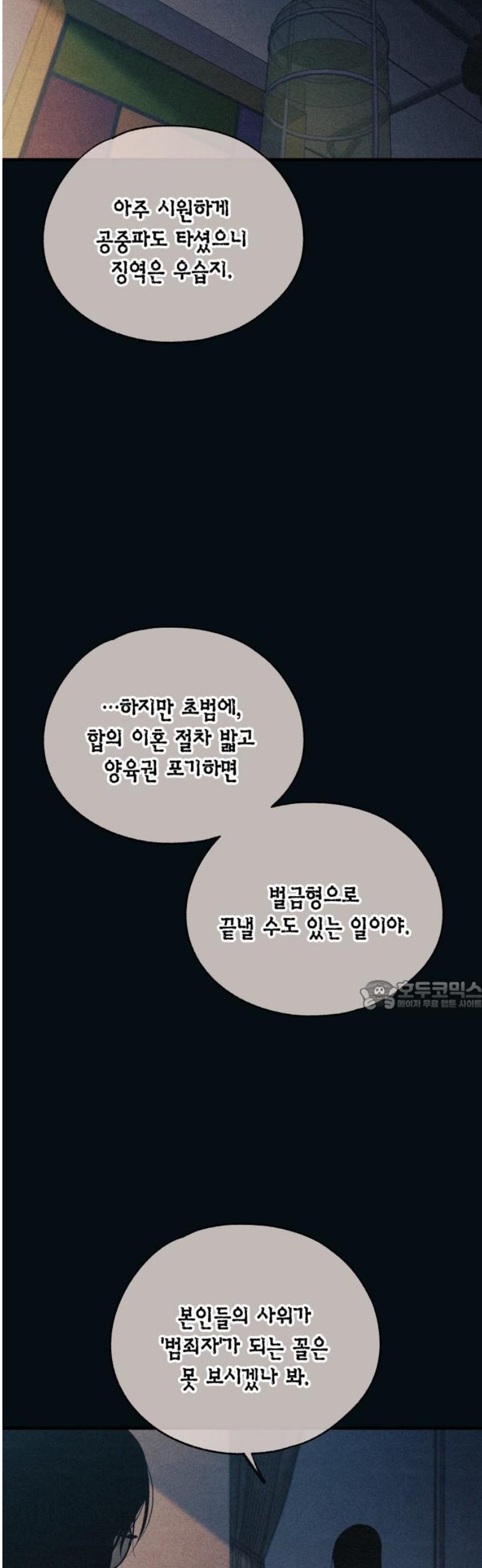 030.jpg