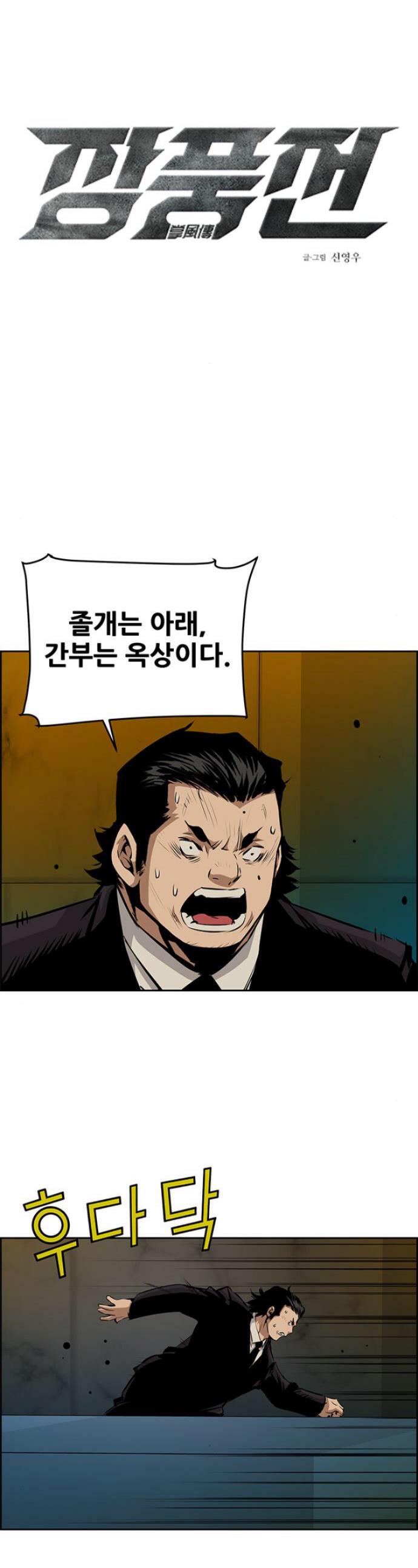 001.jpg
