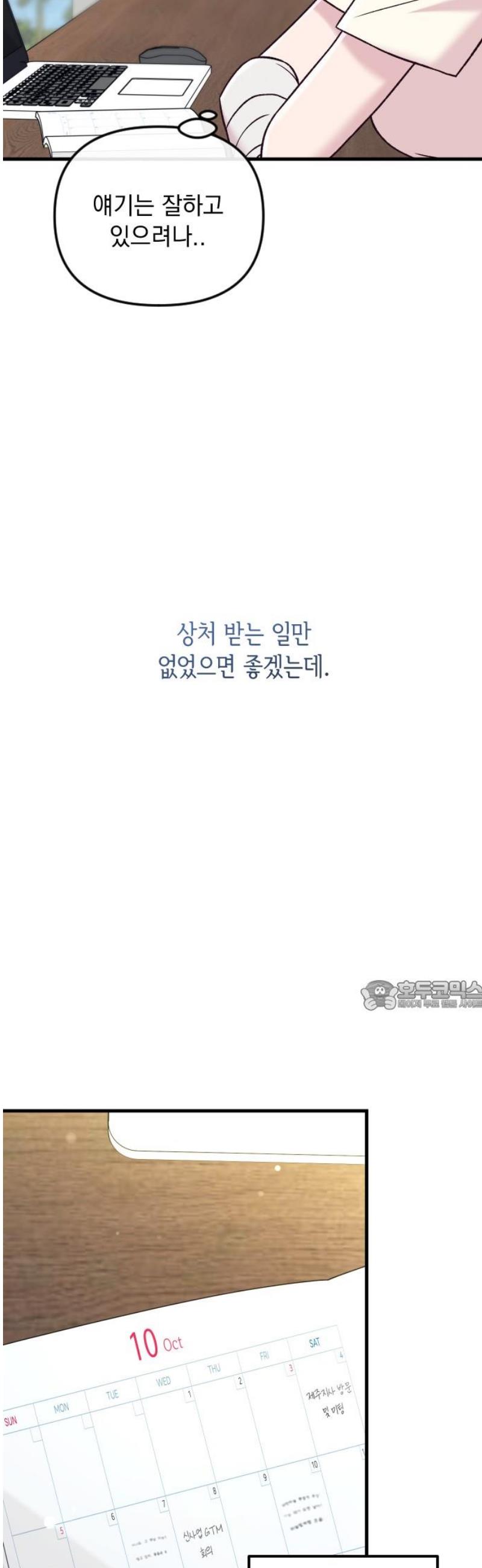 030.jpg