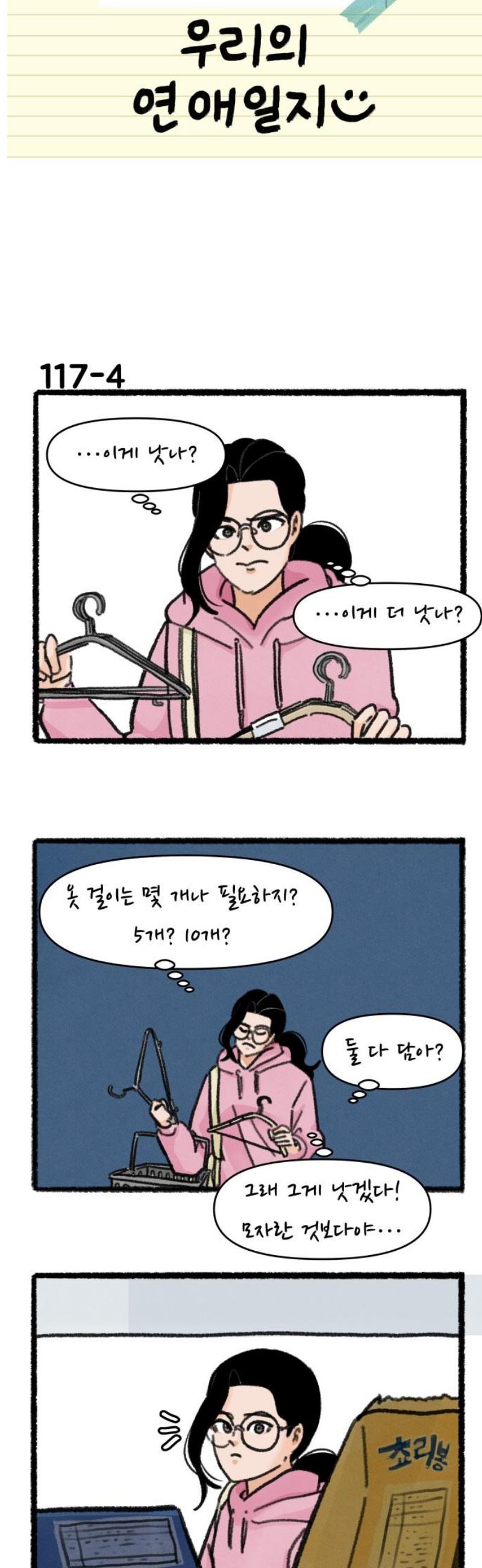 005.jpg