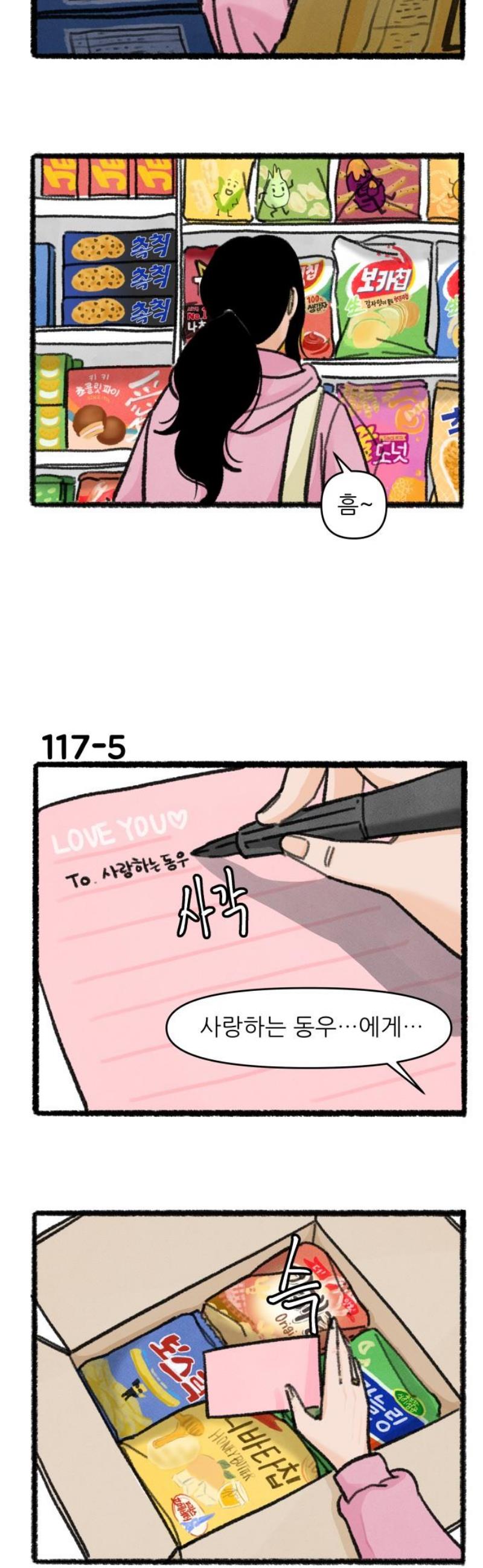 006.jpg
